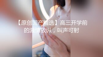 老公不在家同事来串门