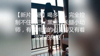 【自整理】大长腿金发美女让你看足底够不够骚，屁眼里还塞了一个爱心肛塞，骚气十足！honey_bellex 最新流出视频合集【163V】 (15)