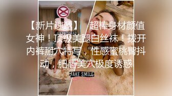 情色主播 你的小野猫吖