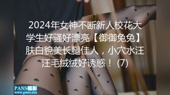  女仆装长相清纯卡哇伊萌妹子道具自慰，开档黑丝震动进出抽插