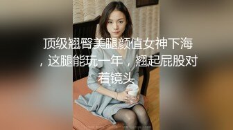 妖艳黄发纹身妹子，全程露脸卖力口，看上去销魂深喉，女上位暴力打深桩