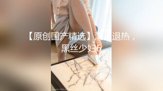 [原创] 丝袜长腿ol美女肏的一直求饶真的炮架子