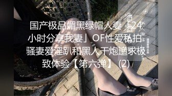 帝都肥熟50路大媽,風情萬種,喜歡戀母小鮮肉帶回家啪啪,成熟之美27P+27V