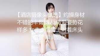 星空传媒经典影视改编巨制-『淫蛇』许仙惊现神威 双飞美女艳蛇姬 千年等一回的爱恋 高清720P原版