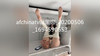 2/9最新 麻豆传媒MDX-0209骚女色诱音乐才子玩弄粉B换学费VIP1196