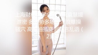 性感熟女4