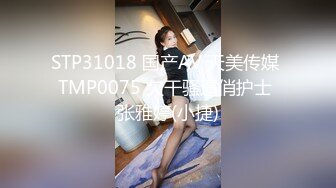 七天极品探花黄先生约了个牛仔裤白衣妹子，高跟鞋护士情趣装舔逼上位骑坐猛操