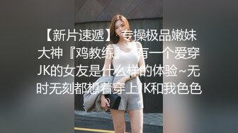    熟女丶探花气质极品眼镜人妻，仙丹加持，高清拍摄，近距离舔屌展示口活，侧入爆插小穴，主动骑乘猛坐