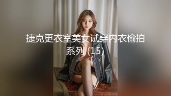 FC2PPV 1187764 【あすか】130分 おまとめセット【高画質】