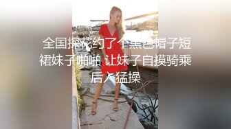 洛杉矶华人高颜值美女【茉莉】最新性爱流出 漂亮美乳 拽着胳膊后入怼操 双眼迷离 怼操内射