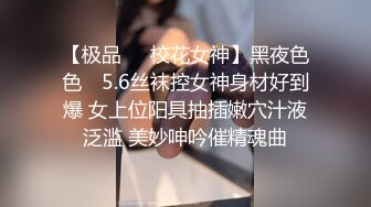 电报群土豪重金定制，清纯露脸反差邻家小妹居家自拍洗澡，洗干净后道具紫薇嫩穴高潮边抠边喷，嗲叫喊爸爸，好刺激啊 (8)