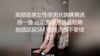 ♈♈♈【新片速遞】推特上的极品夫妻，【杜与妻的故事】，老婆是个女神大长腿，经常找三四个男人组局，大场面淫趴，玩得超级花 (3)