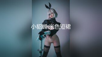 新晋推特极品03年在职模特美少女▌星奈酱 ▌肛塞尾巴Cos 喵娘乐园香子兰 后庭异物肉棒内射中出蜜穴