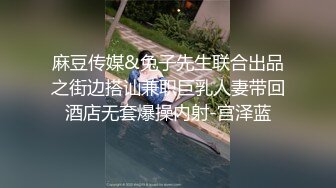 海南地区 少妇