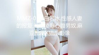 核弹！极品清纯学妹【七七子呀】屁屁好翘圆 身材尤物 乳超挺粉逼！大学生真会玩 (1)