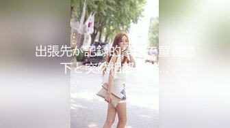 【无情的屌丶】约操大奶外围骚女，镜头前吃大屌，怼着骚穴一顿猛操，不合胃口没搞出来