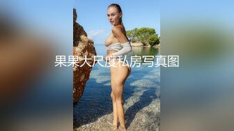 国产AV 91制片厂 91CM106 母亲的新男友1 李琼的啊!