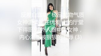 国产麻豆AV MD MD0135 淫荡人妻的偷情捉迷藏 欲求不满勾引上门年轻邻居 仙儿媛