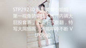 双马尾纯情小可爱 奶油肌肤纯欲系美少女〖蔡小熊〗表面乖巧的萌妹子背地里是个小骚货 大长腿少女清纯与风骚并存 (1)