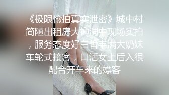 巨乳勾引用户我啪啪