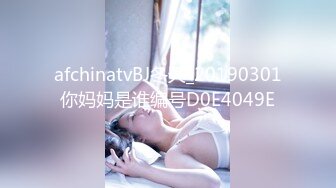 高颜值性感妹子啪啪，掰穴特写口交抬腿侧入抽插猛操