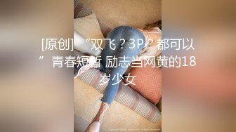 ❤️精彩3P大战！【小花十八】两个男的都干不过这个骚货 雪白圆润的大屁股 诱人的白乳