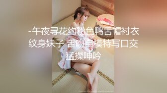   做过剖宫产的白嫩人妻被大棒插逼 肉棒磨豆芽