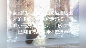 ✿果冻传媒✿ YCM053  试婚大作战 - 下▌斑比 ▌