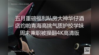 优雅气质尤物御姐女神✿老公满足不了的骚逼人妻，穿着连体丝主动上门求操！征服女人最好的方式就是把她给操服了