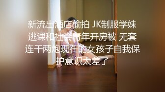 性感小姐姐真有情调COS春丽情趣套装立马流口水