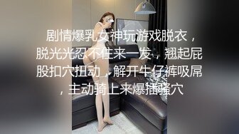 [无码破解]JUFD-603 びっしょり汗だく爆乳家政婦～派遣先の男達の興奮が収まらない濡れ透け肉感ボディ～ 江上しほ