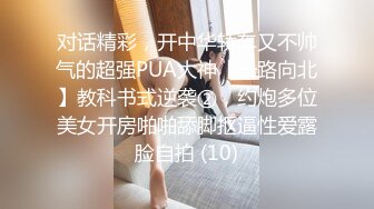 李宗瑞第22部