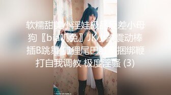 老婆闺蜜自慰小视频