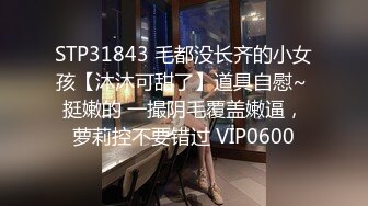 【淫乱人妻】多位绿帽癖老公找单男换妻淫妻群P3P淫乱性爱