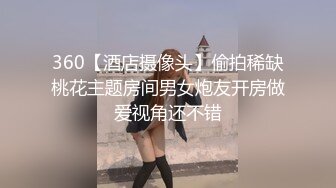 各种美女口交合集