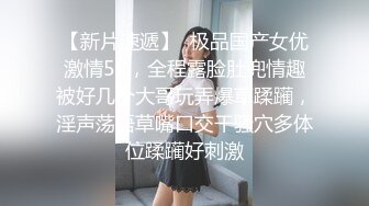 极品骚气主播【徐婉婉】 直播大秀合集【 252V 】 (161)