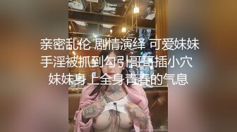 米洛 知世 甘无敌 刘震撼 三上鱼亚 Punkbaby 福利合集