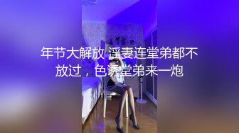 【卡神S⭐淫乱生活】约会各种极品人妻外围模特空姐只玩最好的！有钱真好