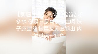 【极品反差婊完美露脸】淫乱性奴母狗『辉夜姬』2022新版性爱私拍 群P淫乱操颜射炮击 大开眼界 (3)