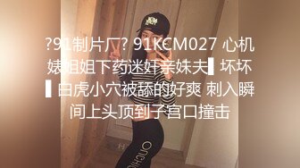 推荐 Onlyfans精致小姐姐 smilewgray 鲜嫩白虎穴 露脸私拍视图福利 (2)