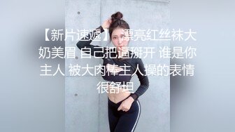 大胸少妇的口活，舌攻了得，好细腻