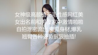 最新圣诞特辑超美女神全新挑战▌小桃酱▌遥控跳蛋随机路人做爱