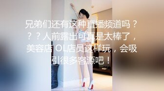 【美美】大眼蜜腿尤物~漏点 ~脸逼同筐~掰穴裸舞~超惹火 (5)