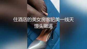 【反差婊子】露出癖爱好者推特【沐浴自然】多个老伯裸体合影 269P