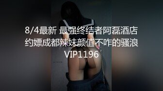 主题酒店霓红灯房上帝视角摄像头偷拍牛仔裙妹子和男朋友开房激情