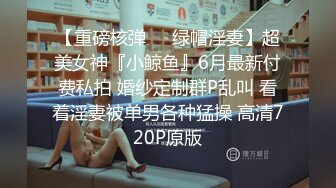  宾馆偷拍横扫全国外围女小哥微信约兼职豪乳健身女教练