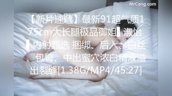 泰国网红onlyfans巨乳natchalabibi福利流出