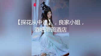 大家看看我老婆的BB