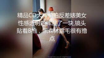 星空傳媒XKG025寂寞嶽母強上生病女婿