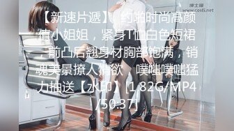 2024.9.23，【Hotel监控系列】，大学生夜间约炮，女生酷似明星，漂亮的脸蛋满足的表情